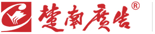 四川省簡陽市建川實業(yè)有限公司